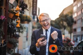 關(guān)注上海戶口條件政策